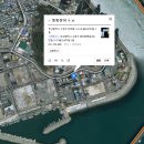 통통장어 이미지