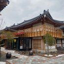 경주 읍성 STAY | 🤩 감성 숙소 큐레이션: 경주 한옥 펜션 베스트 3 (2025년 기준) 경주 감성숙소 힐링여행 경주 가볼 만한...