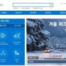 의정부자동차검사소 이미지