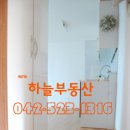 1000/43 대전투룸 괴정동투룸 백운초등학교 부근 준신축 거실 큰 투룸 저렴한 방 입니다. 이미지