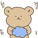 유진유통 이미지