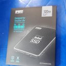 이안컴퓨터 이미지