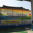 해오름주유소 화장실 네이버블로그