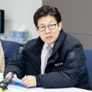 ㈜부강산업개발 이미지