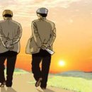 피플 워커(People Walker) 이미지