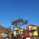 우리U펜션 이미지