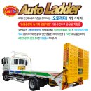 (주)뉴런모터스 이미지