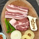 엉또고깃집 이미지