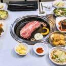 대천 한우 맛집 도화담, 한우의 진수를 제대로 느껴본 솔직 후기
