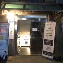 비건파티-대학교 비건 동아리 연합, [비온대] 비건피던스 파티