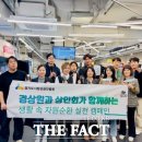 안산 다농마트 전통시장 이미지