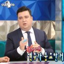 샘오