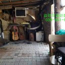 보광1리 이미지