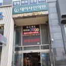 씨네샤르망3 이미지