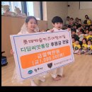 롯데캐슬어린이집 이미지