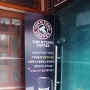 성심자판기