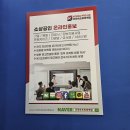 광고대행여기로