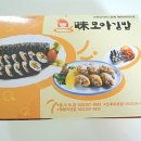 미모아김밥 이미지