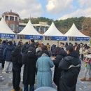 수덕상회 - 중구 계백로1584번길 28 | 수덕상회