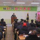 여수원예농업협동조합 이미지