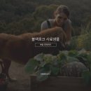 주식회사 지앤원 이미지