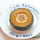 단호박계란찜 이미지