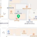 금룡공인중개사사무소 이미지