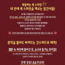 흥선천 이미지