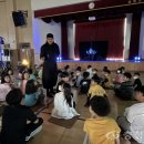 의랑초등학교 이미지