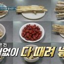 은좌식당 이미지