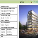 에이스프라자 이미지