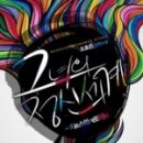 큰산메디칼 이미지