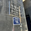 디엠엔터테인먼트 이미지