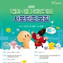 세종기업