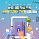 드림전자 이미지