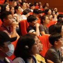 전라남도학생교육문화회관 대강당 이미지