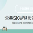 길공인중개사사무소 이미지