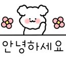 화순청풍우체국 이미지