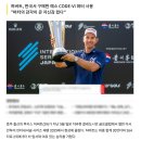 원골프 | 예스 퍼터가 10만원대? 사상 주례 골프샵 방문 후기