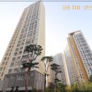 힐스테이트영통아파트 이미지