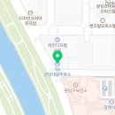 지에스칼텍스분당대일주유소