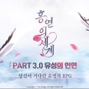 홍연 - 칠곡군 북중리3길 6 | 홍연