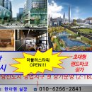 불당상가2 이미지