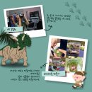 에스컨벤션(S컨벤션) | 수원컨벤션센터 곤충 파충류 박람회 주말 나들이 고민 중인 부모님들께 아이랑 갈만한 곳