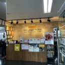 하라스페셜티커피학원