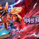 주식회사안다미로