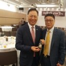 산야초100세건강