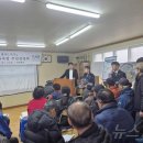 광천리마을회관 이미지