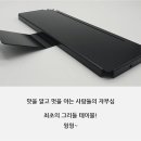 몬스터테이블 이미지