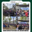 반구2동행정복지센터 이미지